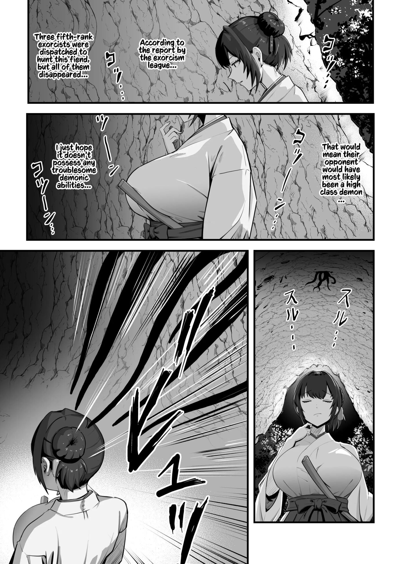 There's No Way A Married Exorcist Would Be Bested By Some Tentacles Chapter 1000 Page 5